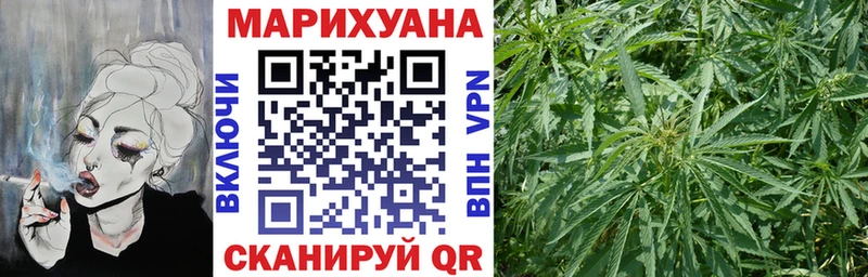Магазин наркотиков Зверево Alpha PVP КОКАИН ГАШИШ Конопля