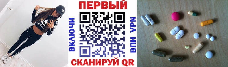 Амфетамин 97%  сайты даркнета клад  Зверево 