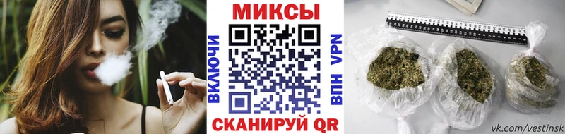 Бутират 99%  Зверево 