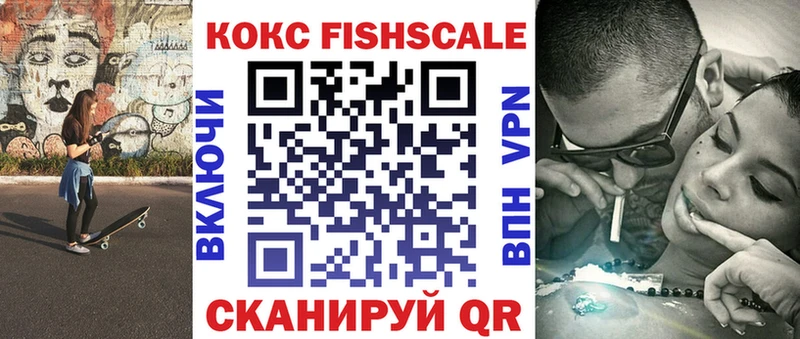 даркнет сайт  Зверево  КОКАИН Колумбийский 