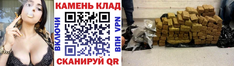 Гашиш Ice-O-Lator где купить наркоту Зверево