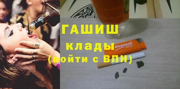 MESCALINE Алексин