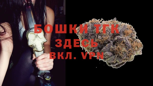 MESCALINE Алексин