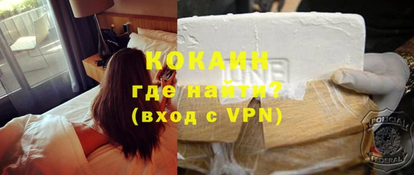 MESCALINE Алексин