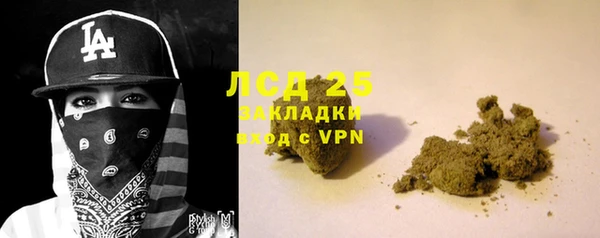 амф Алзамай