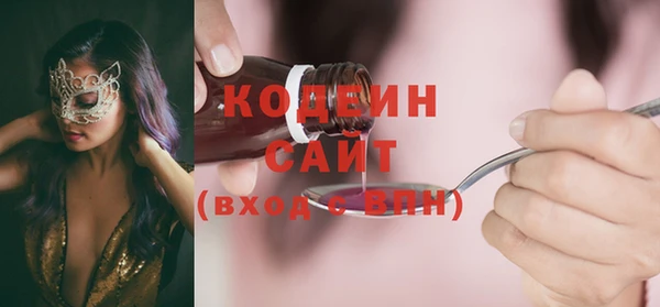 мет Снежинск