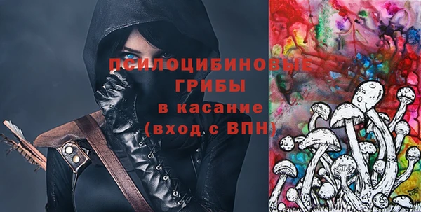 MESCALINE Алексин