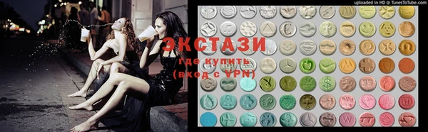 амф Алзамай