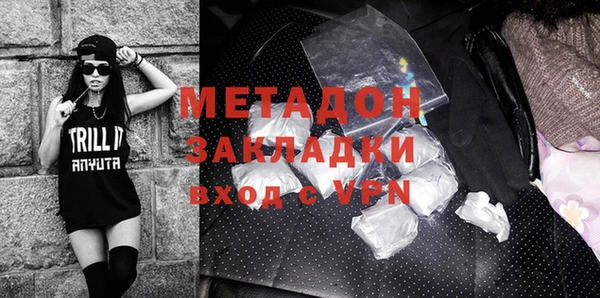 MESCALINE Алексин