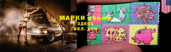 амф Алзамай