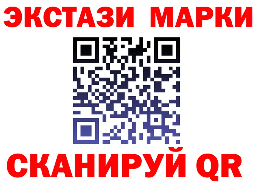 МЕФ VHQ зеркало дарк нет гидра Зверево