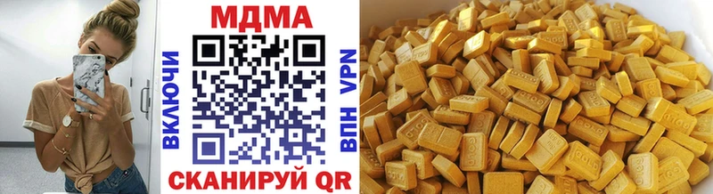 hydra сайт  Зверево  MDMA кристаллы  сколько стоит 