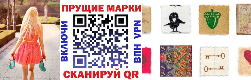МЕГА ССЫЛКА  Зверево  Наркотические марки 1500мкг 